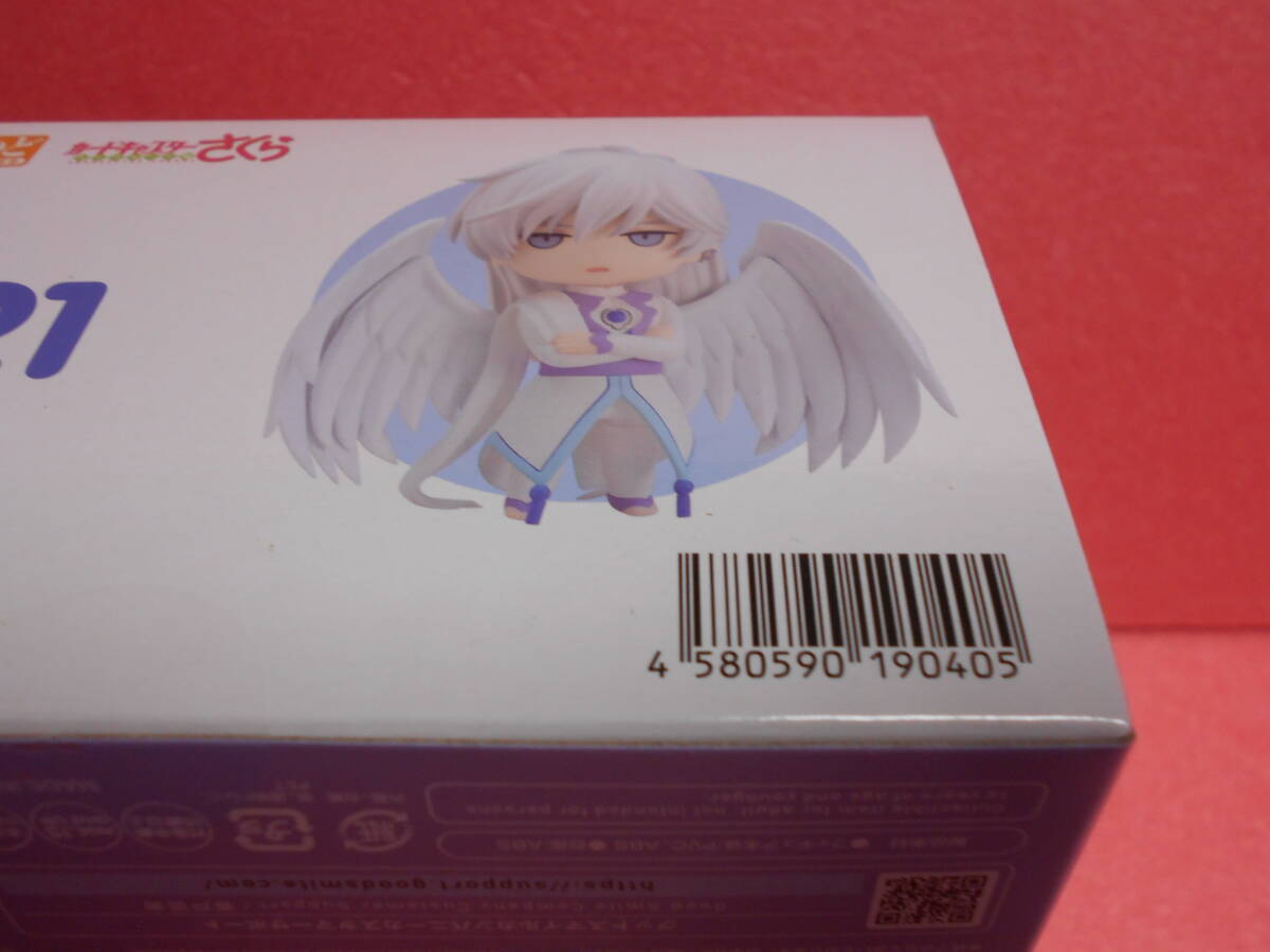 新作，新作登場 グッドスマイルカンパニー ねんどろいど 2421 カード