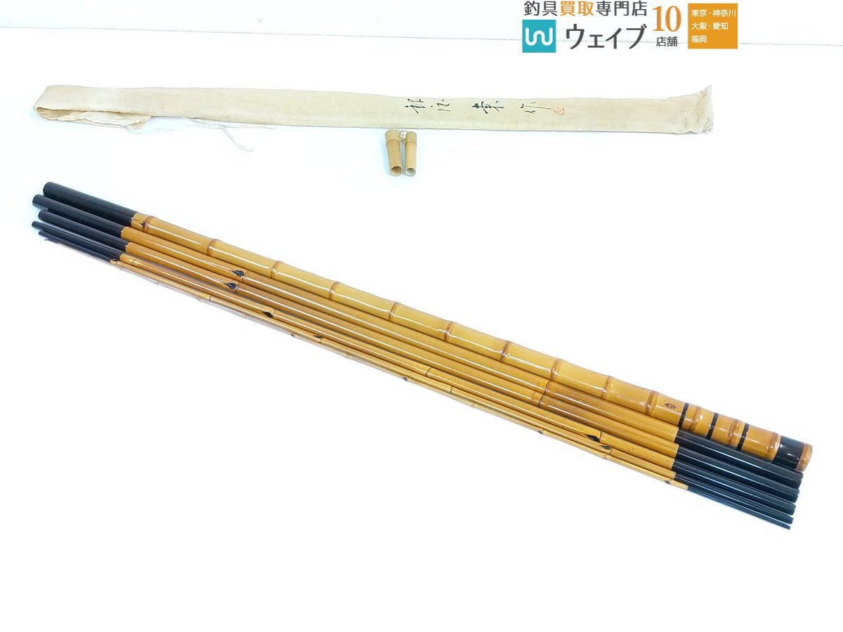 2026年最新Yahoo!オークション 東作の中古品・新品・未使用品一覧 -和 
