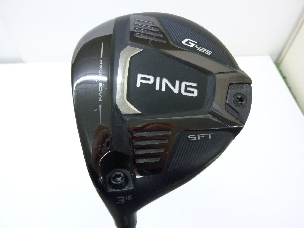 ピン G425 SFT フェアウェイウッド 3w 16° ALTA J CB SLATE R 左用 HC