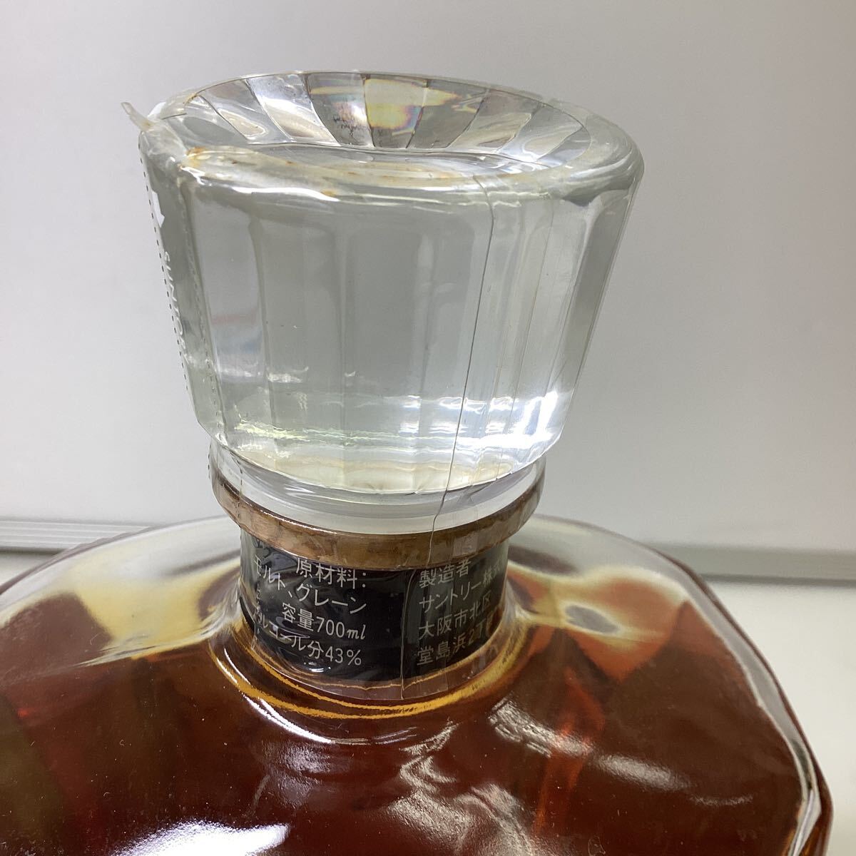 古酒 未開栓 SUNTORY WHISKY CREST AGED12YEARS サントリーウイスキー クレスト 700ml 43% サントリー クレスト CREST 750ml 700ml ☆1円～北海道限定発送古酒・未開栓