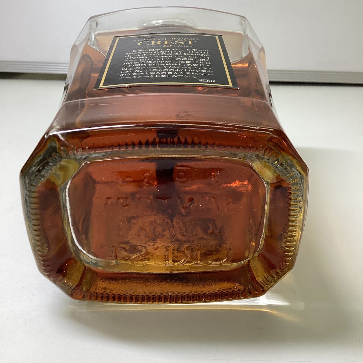 古酒 未開栓 SUNTORY WHISKY CREST AGED12YEARS サントリーウイスキー クレスト 700ml 43% サントリー クレスト CREST 750ml 700ml ☆1円～北海道限定発送古酒・未開栓