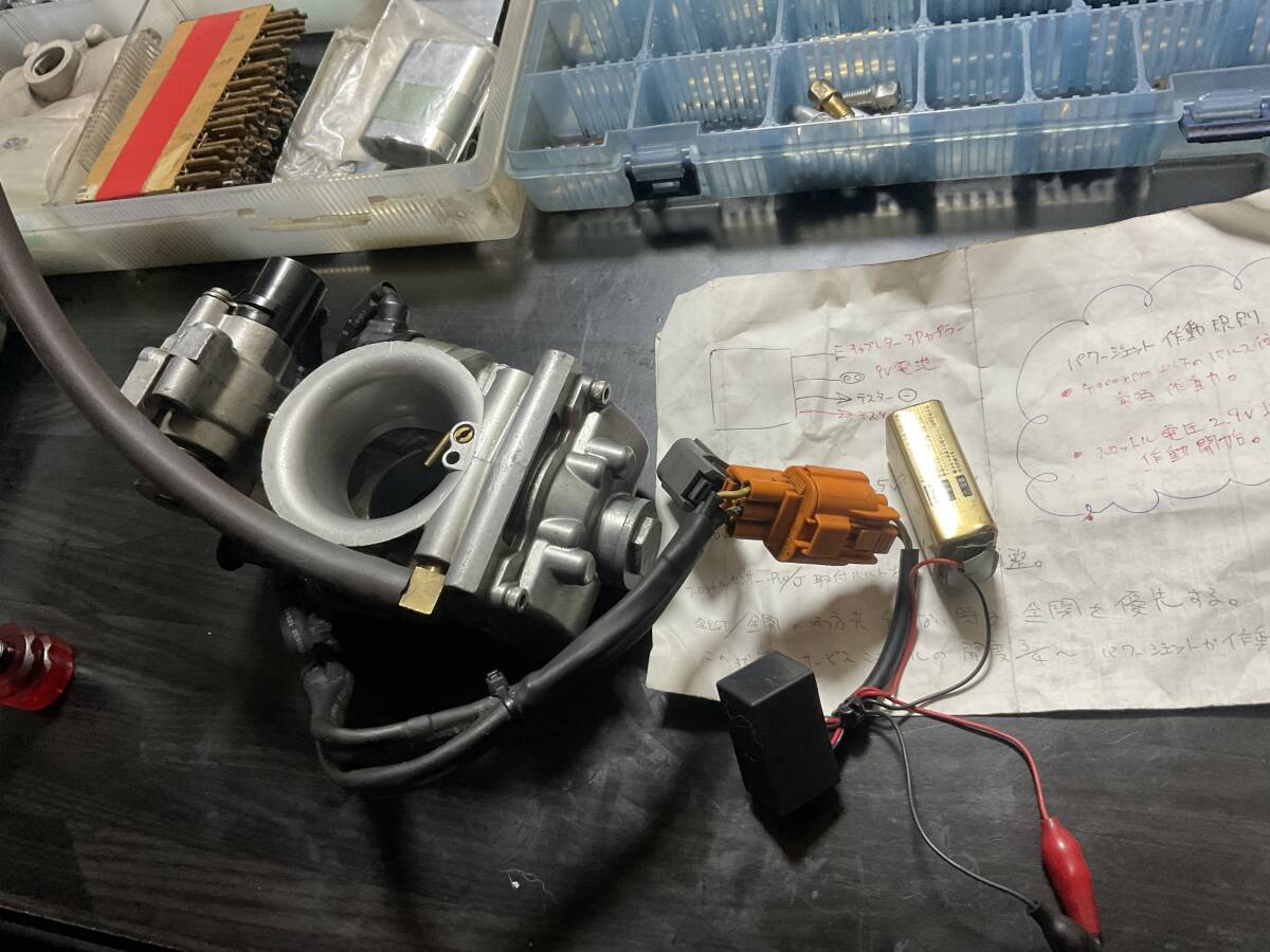 HRC RS125 SPJ38 -rs125 「rs125 nx4」(キャブレター)(ホンダ用)の ホンダRS125(NX4) SPJ38キャブレター中古品