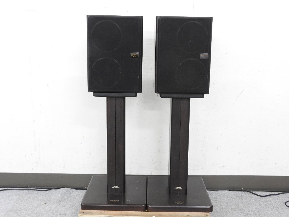 パイオニア スピーカーペア Pioneer S-HE7 PIONEER CPioneer スタンド