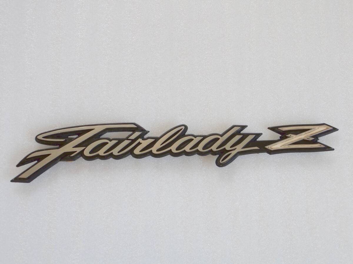 フェアレディZ S30Z エンブレム 日産 当時物 純正 金属製｜Yahoo 