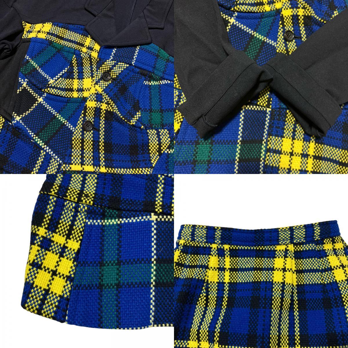 COMME des GARCONS コムデギャルソン セットアップ ジャケット 