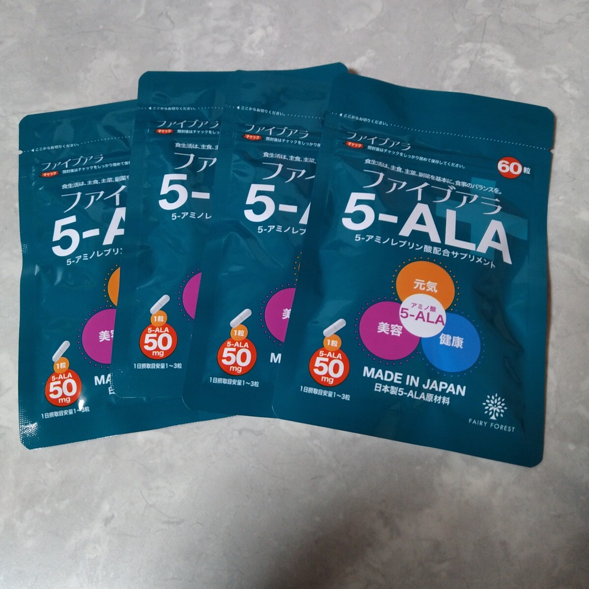 ネオファーマジャパン 5-ALAサプリメント50mg