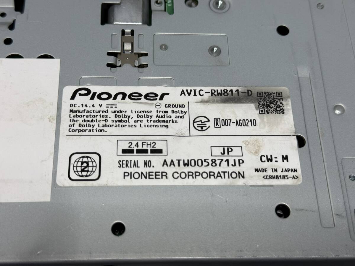 カロッツェリア メモリーナビ AVIC-RW811-D ジャンク品 カロッツェリア