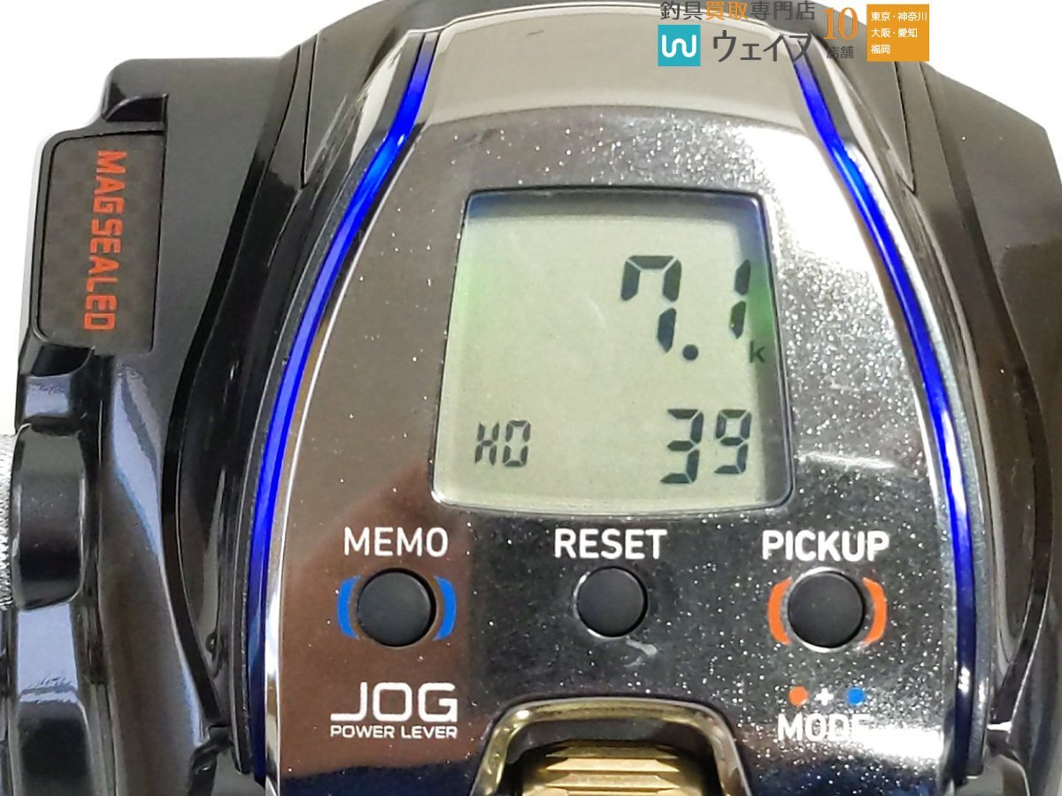ダイワ 18 シーボーグ 300J-L 使用距離：7.1km 使用時間：39h 動作確認