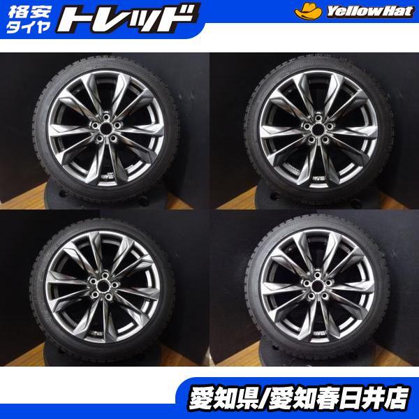 限定セール，お買い得 レクサス LC 国産 スタッドレス ブリヂストン BLIZZAK RFT 245/45R20/275/40R20 LS Fスポーツ 純正 20インチ ガンメタ(スタッドレスタイヤ)｜売買されたオークション情報、yahooの商品情報をアーカイブ公 5穴