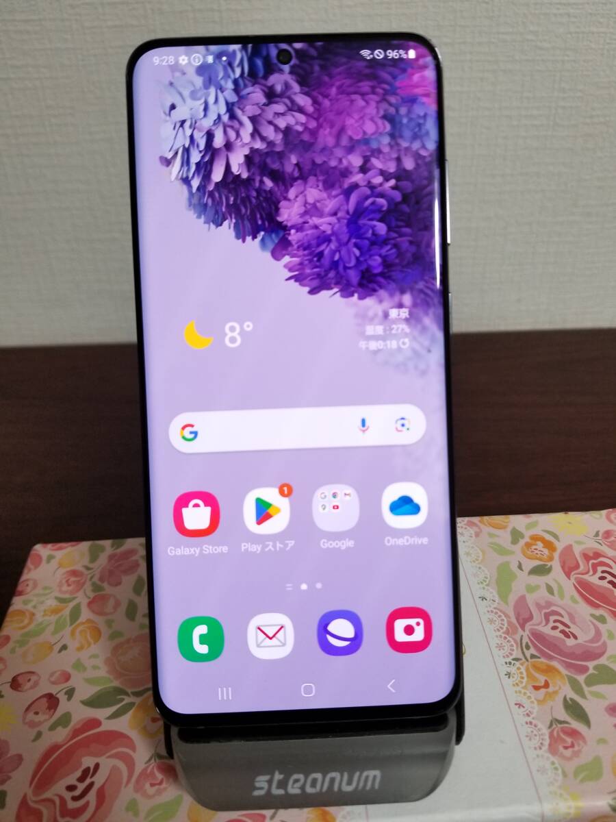 5G S20 SC-51A docomo Galaxy サムスン 価格比較 | コスミック 整備