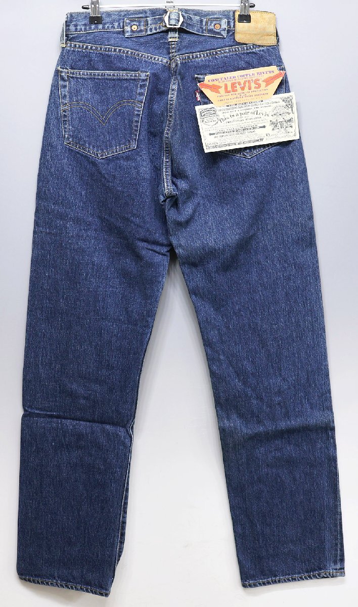 LEVI'S (リーバイス) Lot 201XX (1937MODEL) デニムパンツ 98年米国製