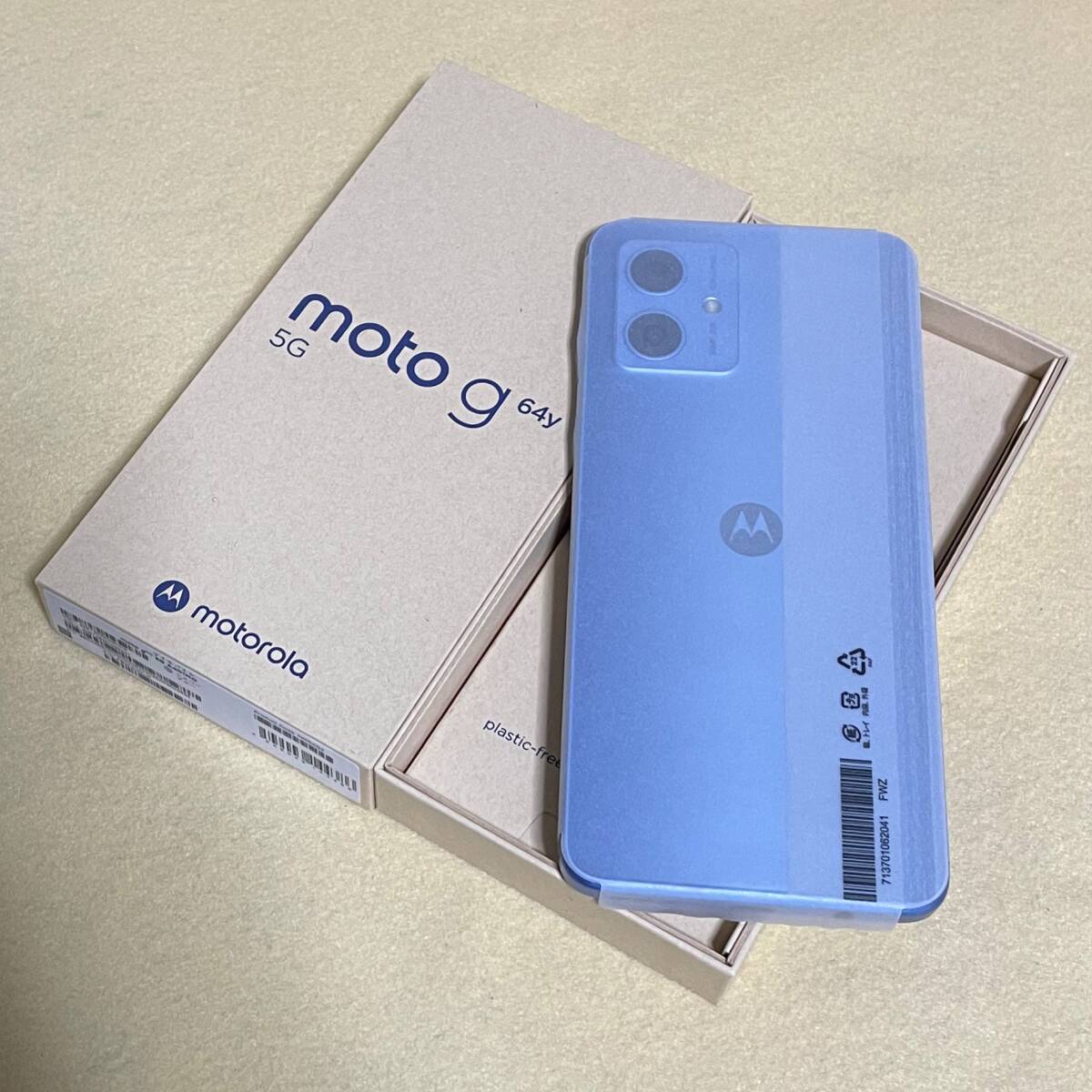 SIMフリー モトローラmoto g64y 5G シルバーブルー スマートフォン