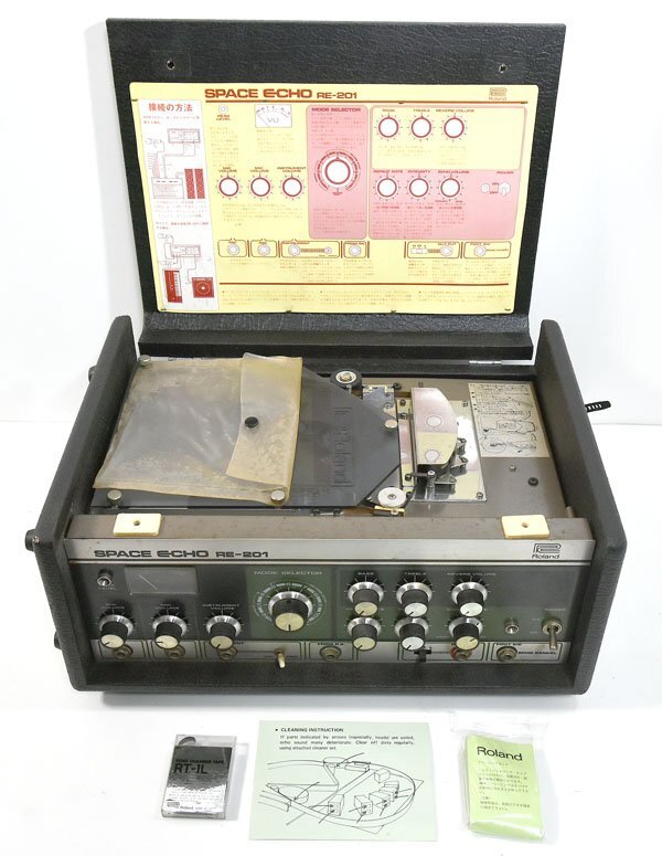 Roland ローランド/テープエコー SPACE ECHO/RE-150 通電済み