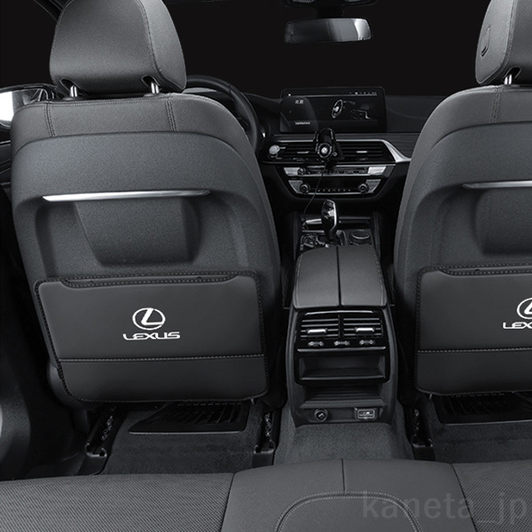 レクサス LEXUS ES/RX/IS/LS/UX/LX/CT シートバック キックガード 黒 2点セット ｜ 新品・未使用_3