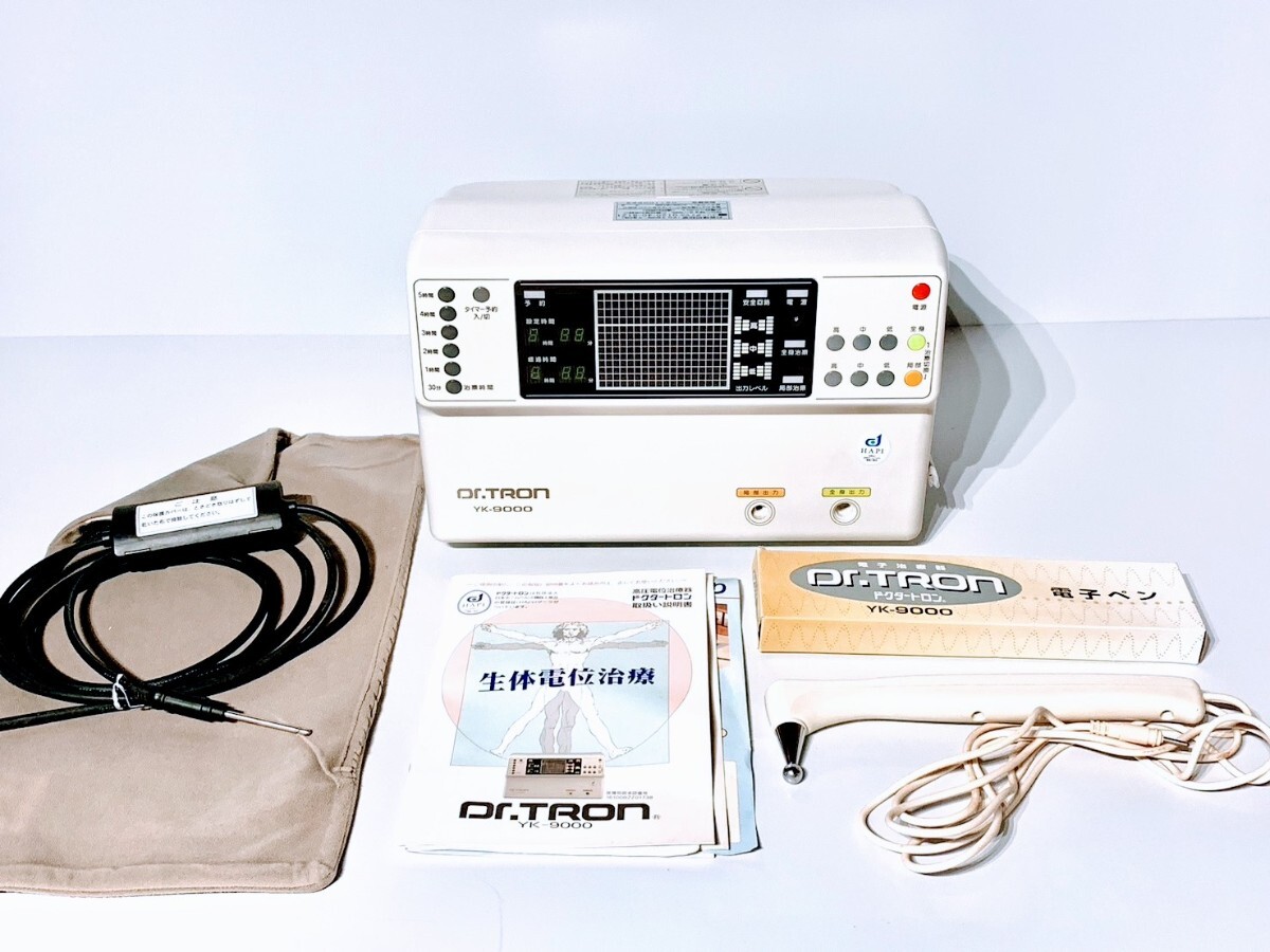 ドクタートロンYK9000コスモドクターYK9000 エナジートロン等電気