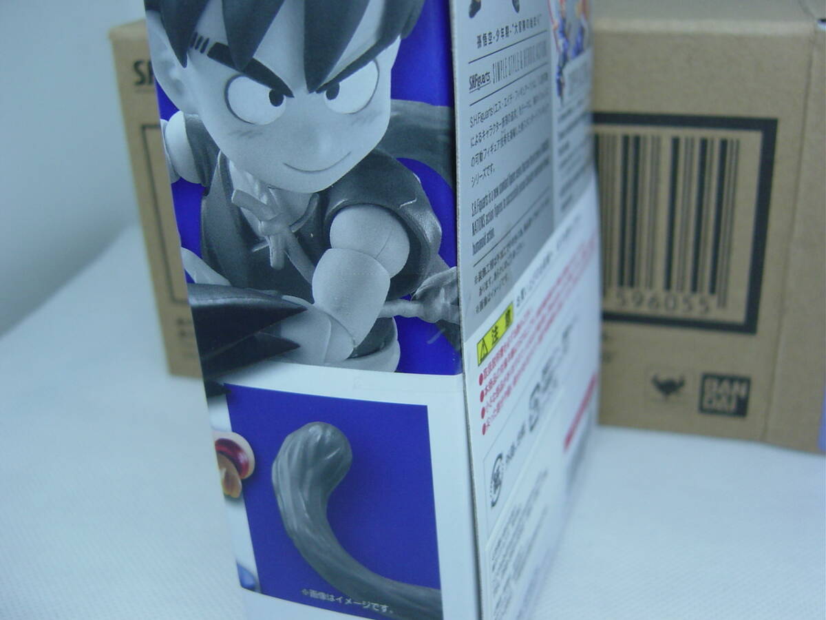 S.H.Figuarts ドラゴンボール 孫悟空 少年期 