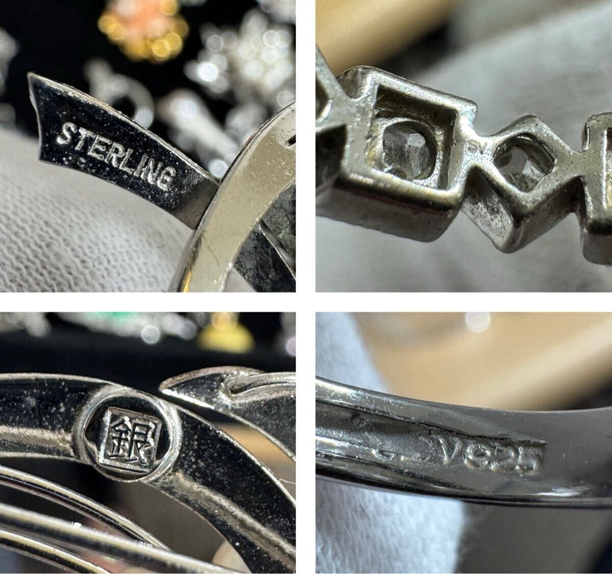 239g シルバーアクセサリー【SILVER 925 STERLING 銀 0.1 ミキモト SV 