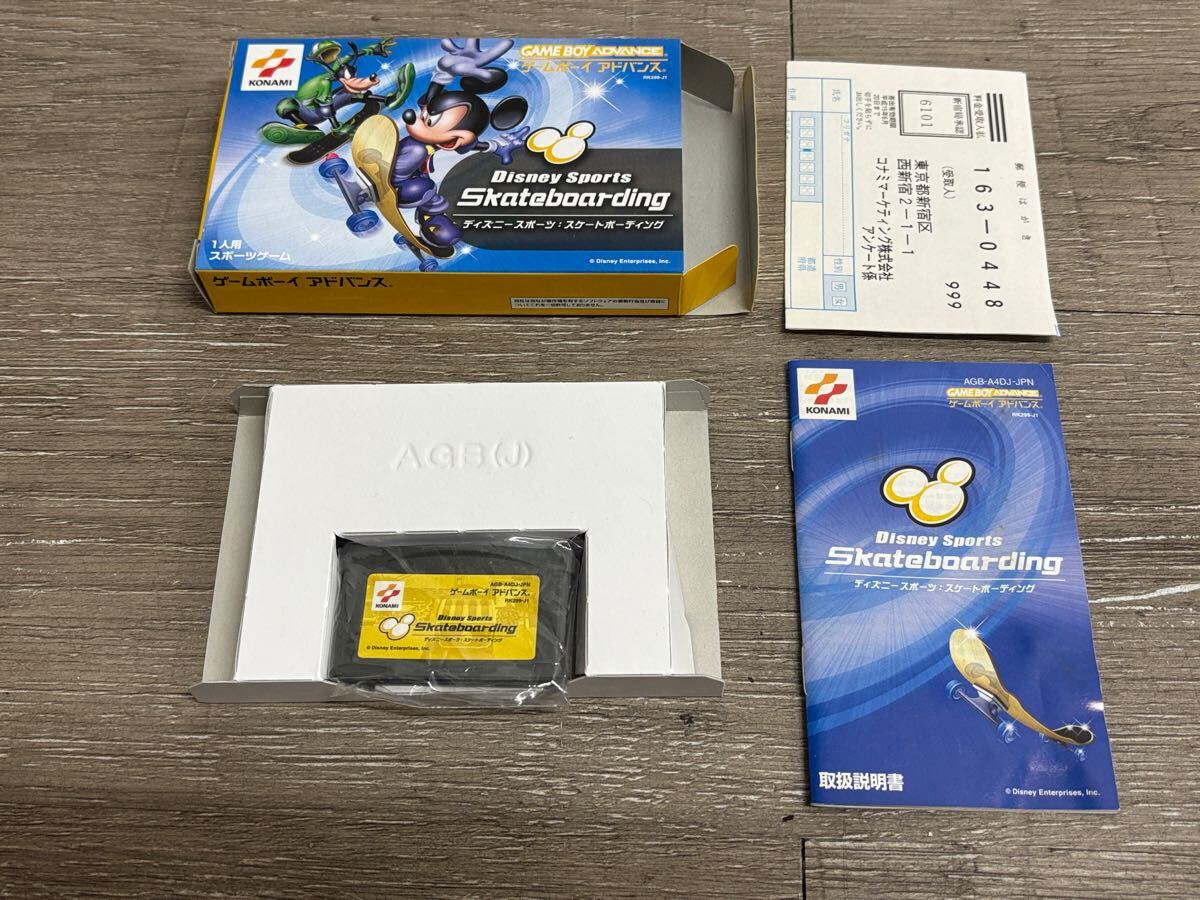 ☆ GBA ☆ ディズニースポーツ スケートボーディング 動作品 