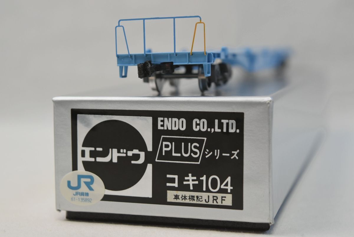 エンドウ コキ104 Yahoo!オークション コキ104形 PLUSシリーズ ｢JR貨物
