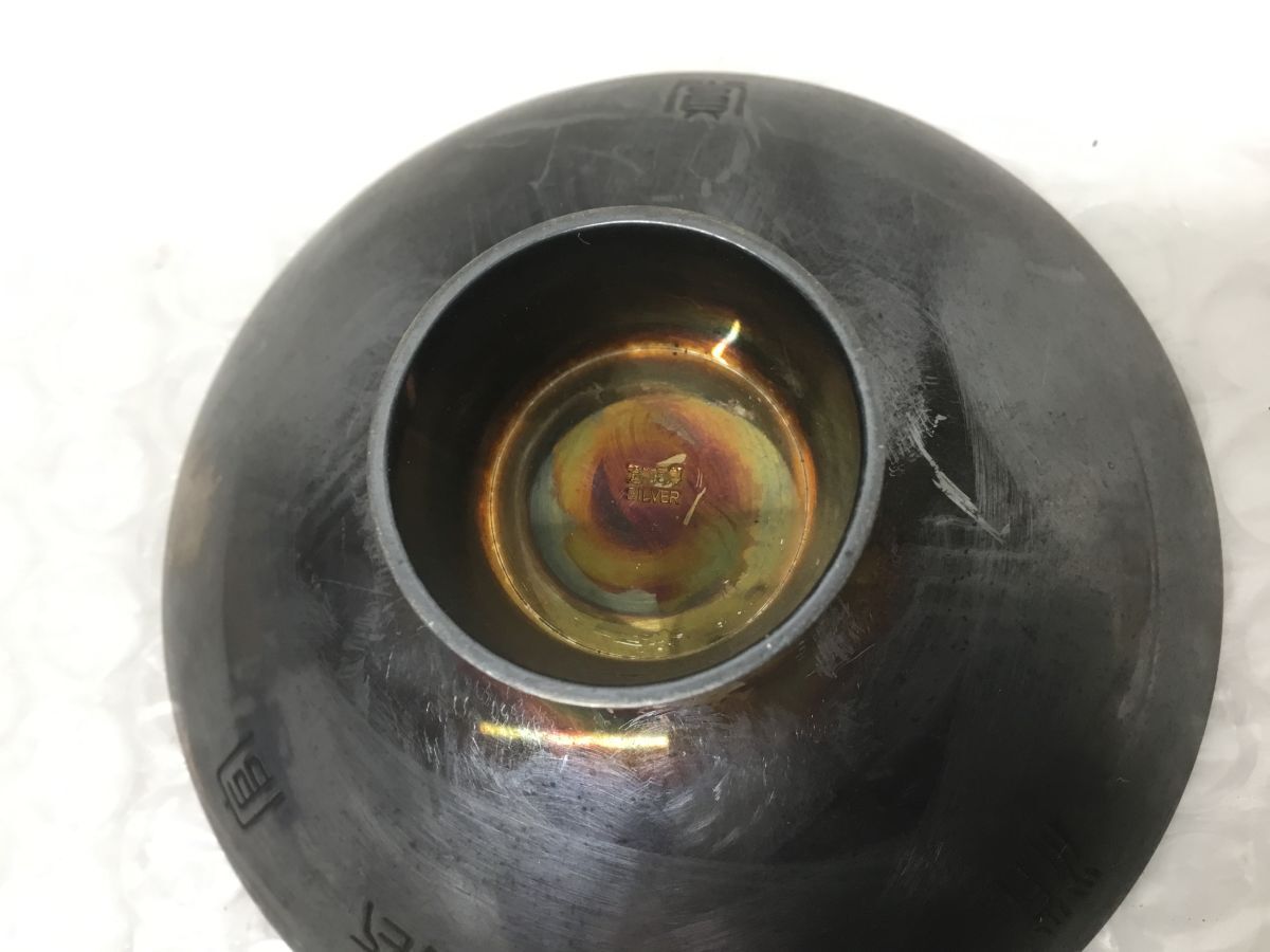 TK180-60-M【SILVER刻印】消防庁長官 銀盃 造幣局製 シルバー刻印 重量