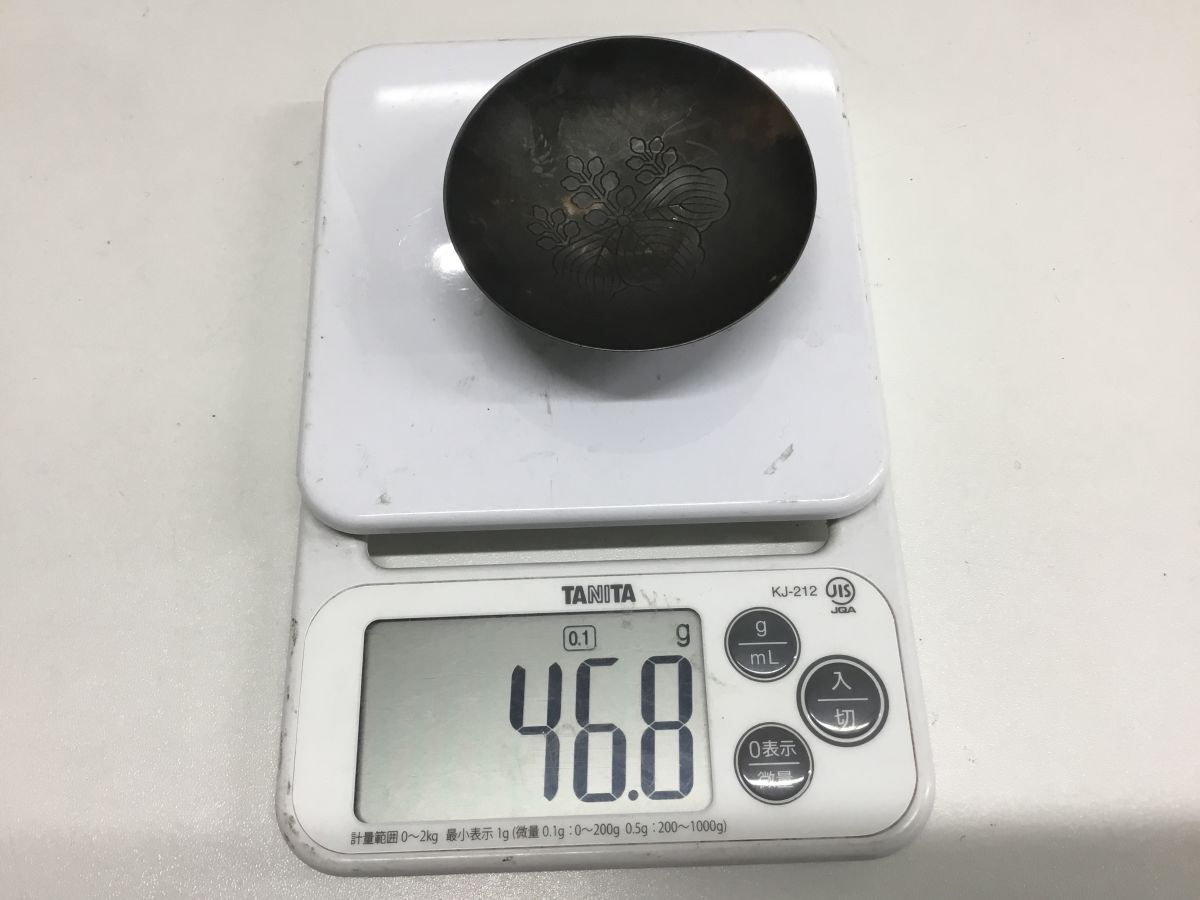 TK180-60-M【SILVER刻印】消防庁長官 銀盃 造幣局製 シルバー刻印 重量