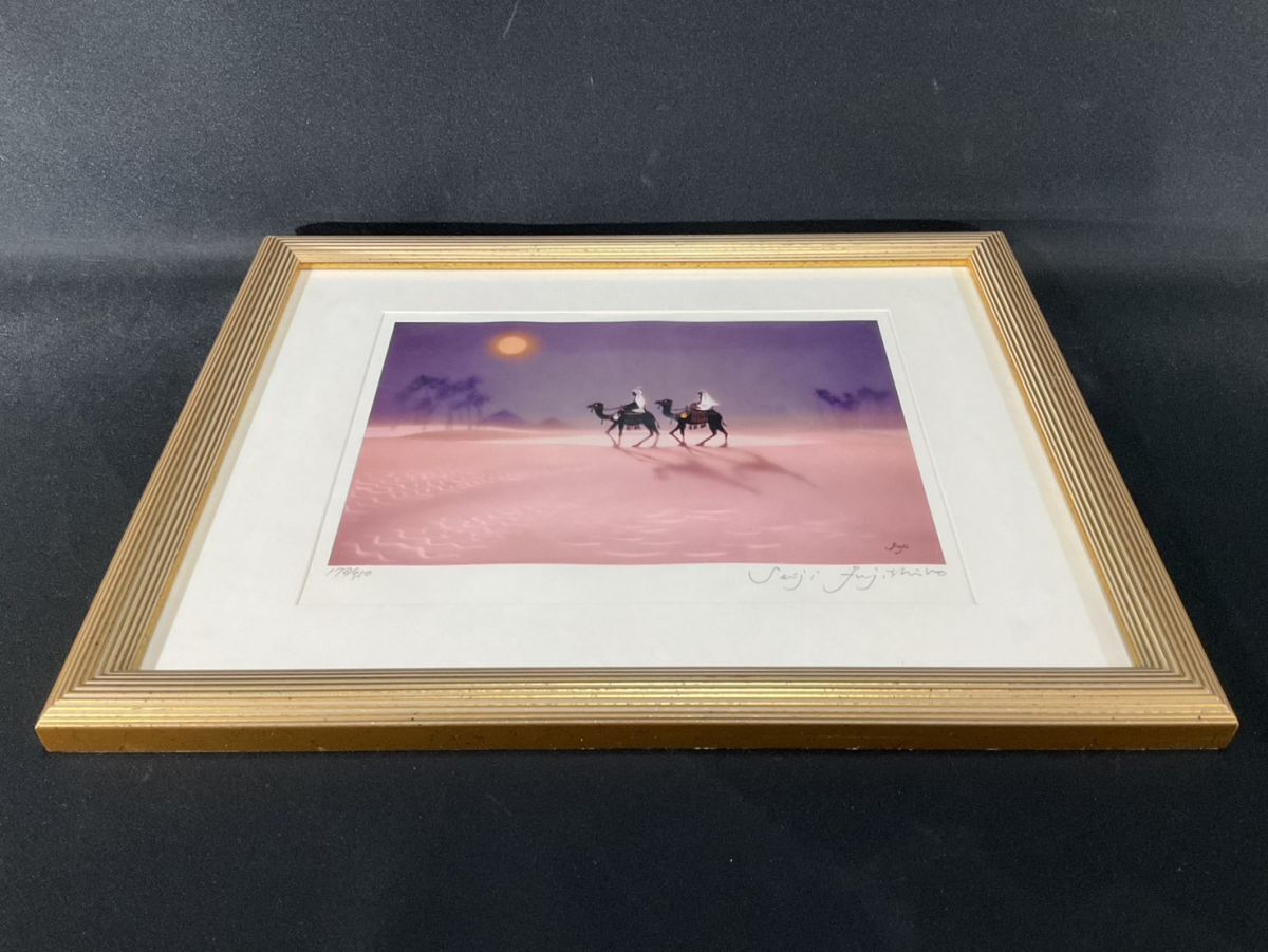真作□レフグラフ□藤城清治□『日本の愛唱歌 9月 月の砂漠』□影絵