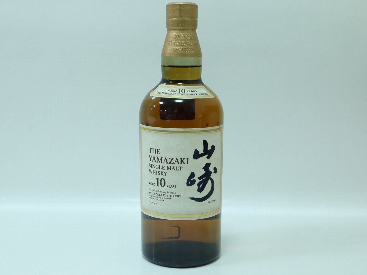 サントリー シングルモルトウイスキー山崎700ml 楽天市場】【お一人様1 