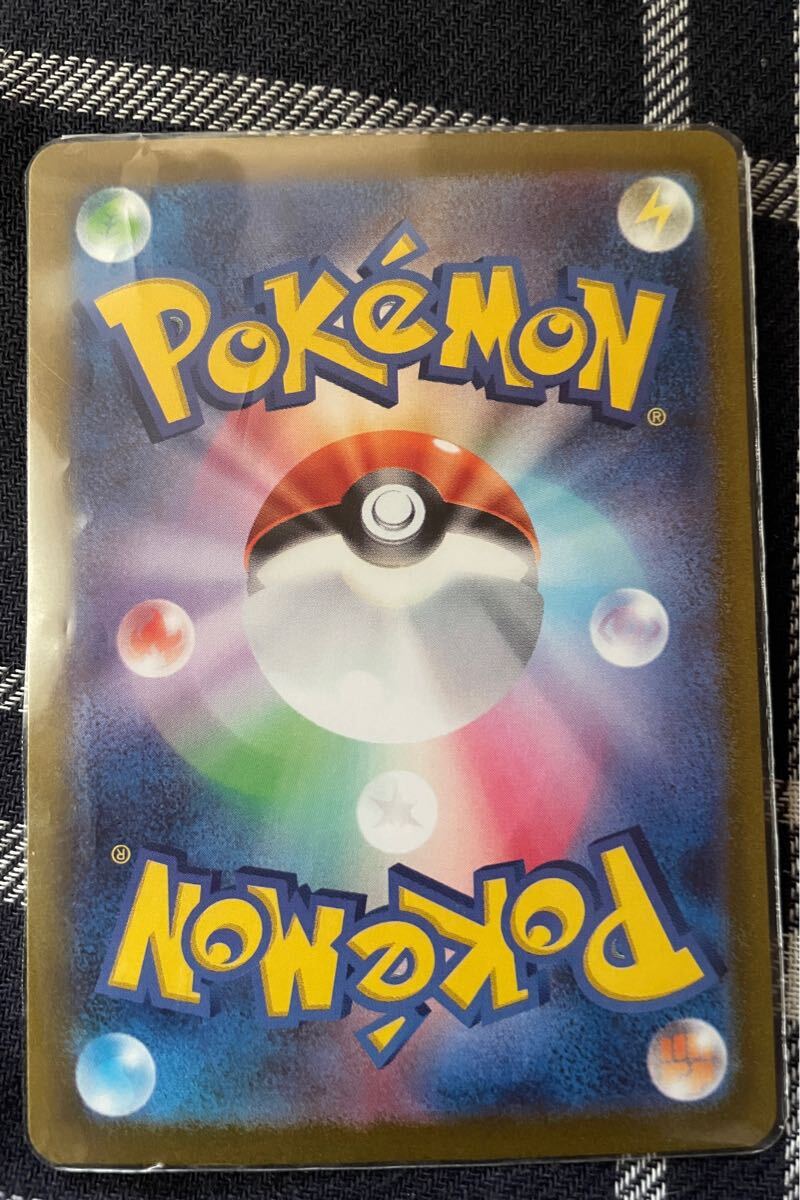 ポケモンカード まとめ売り 51枚セット R SR AR ポケカ トレカ