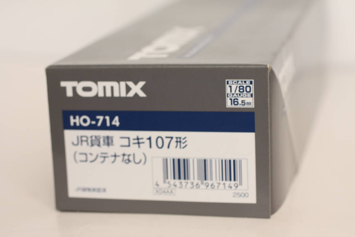 TOMIX HOゲージ JR貨車 コキ106・107形 4両セット コンテナ付 JR