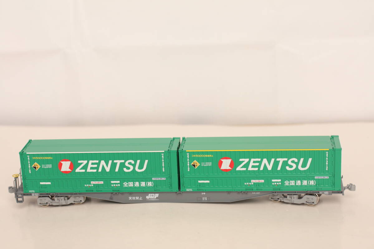 TOMIX HOゲージ JR貨車 コキ106・107形　4両セット　コンテナ付 TOMIX HOゲージ JR貨車 コキ106・107形 4両セット コンテナ付