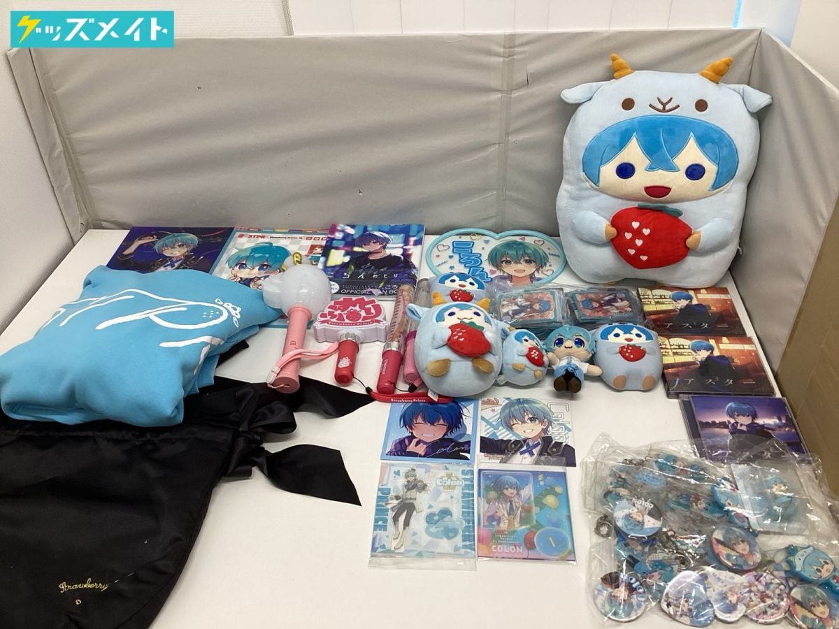 12 D 【現状】 歌い手 すとぷり グッズ まとめ売り ころん 他 アクリル