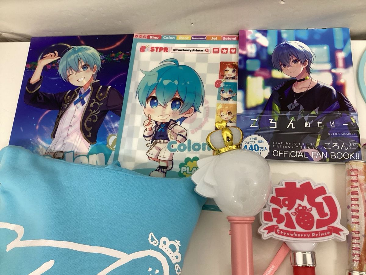 12 D 【現状】 歌い手 すとぷり グッズ まとめ売り ころん 他 アクリル