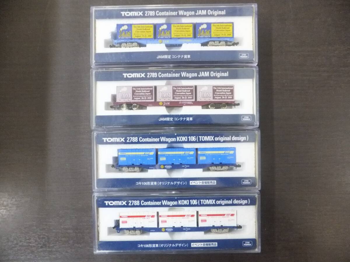 □中古□TOMIX トミックス 2788 コキ106形貨車 2789 JAM限定 コンテナ