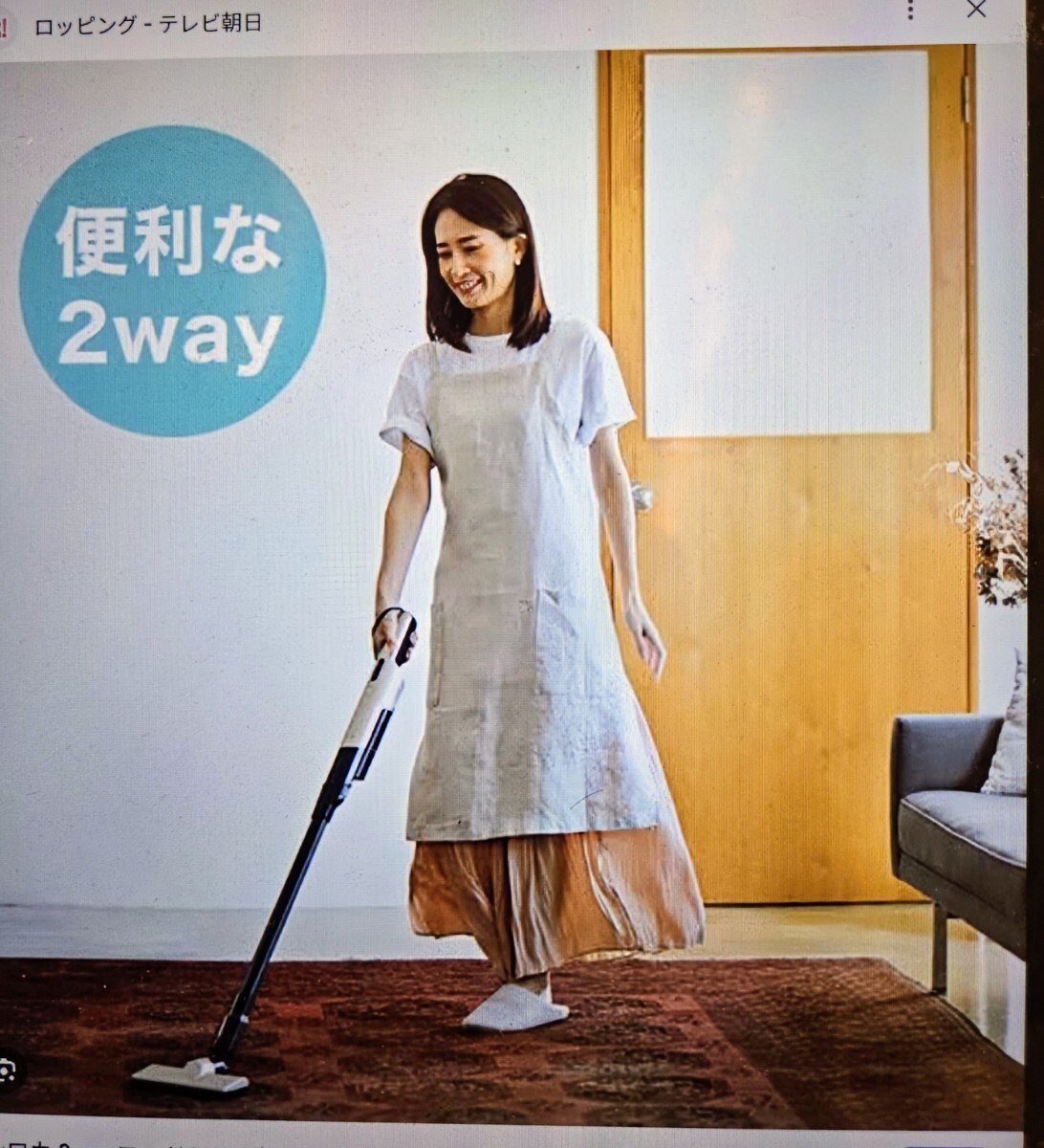 2WAYコードレス サイクロンクリーナー コードレス サイクロンクリーナーの通販 2way dショッピング 2WAY