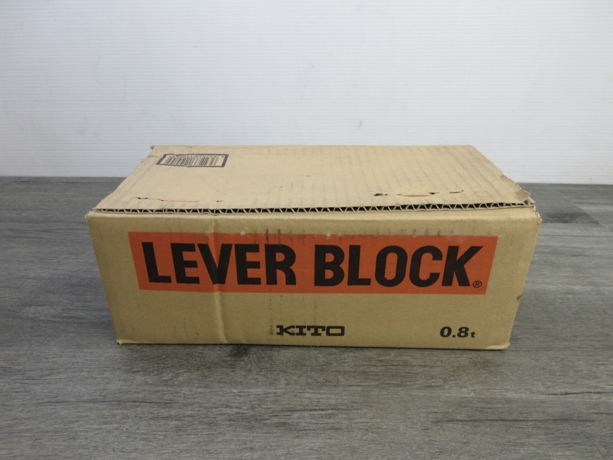 レバーブロック LB008 キトー KITO : 未使用品KITO 0.8t 未使用品 