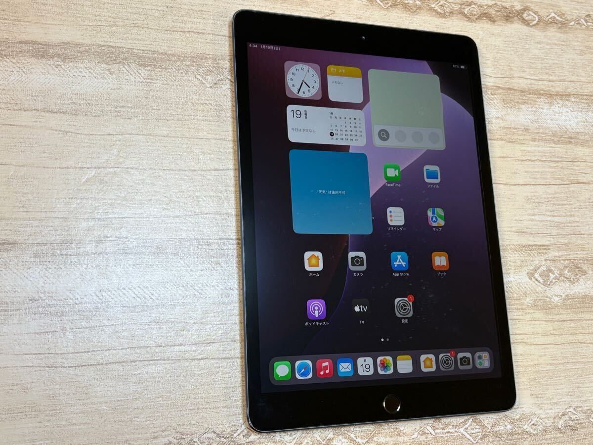 iPad 128GB (第7世代) Wi-Fi 第7世代 : Apple 整備済み品 ipad 安い