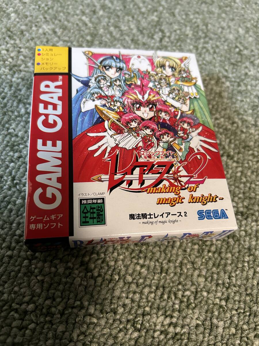 GG ゲームギア 魔法騎士レイアース2 箱説+ハガキ+ちらし付き ゲームギア