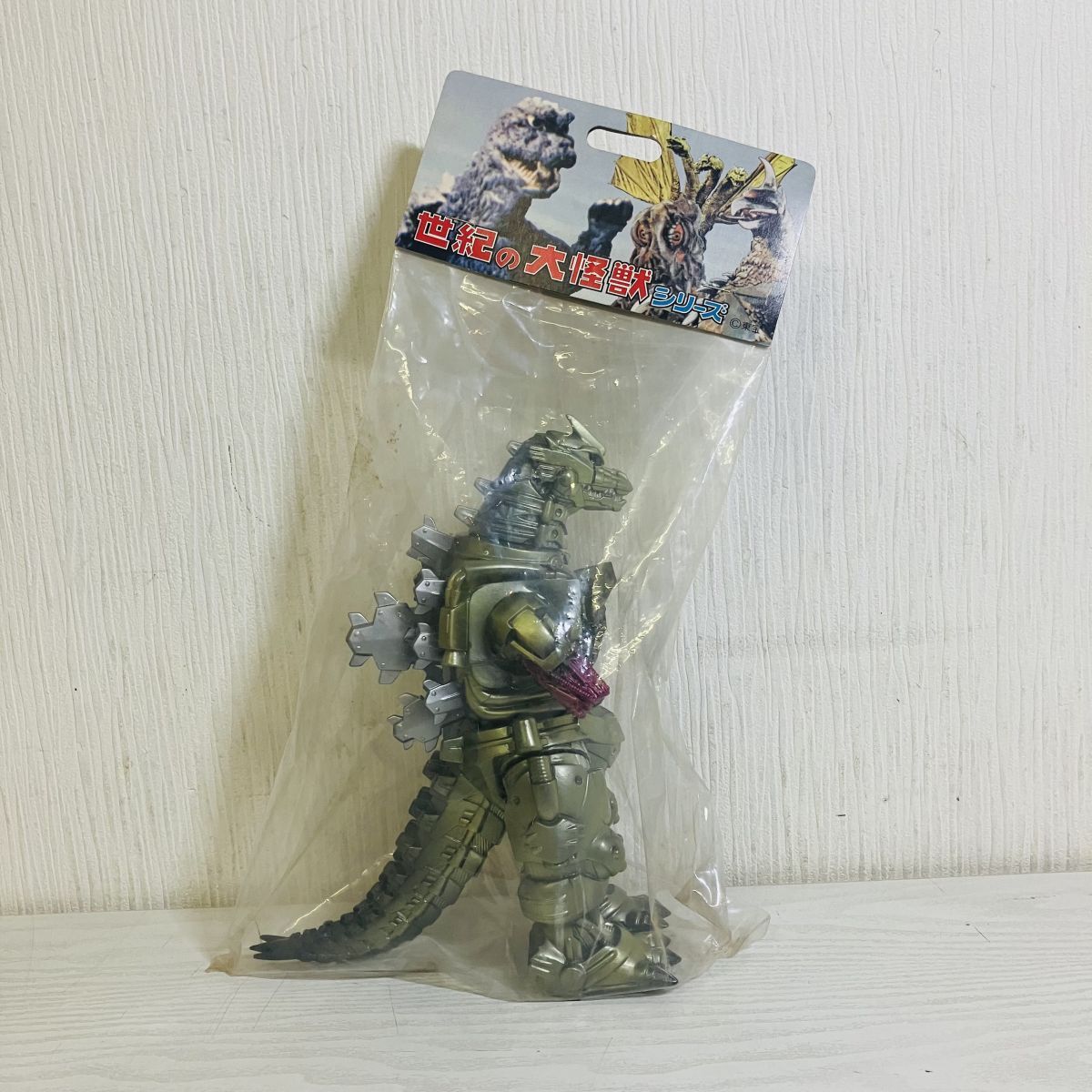 未開封】 マーミット 世紀の大怪獣 ペダン星人ソフビフィギュアレア