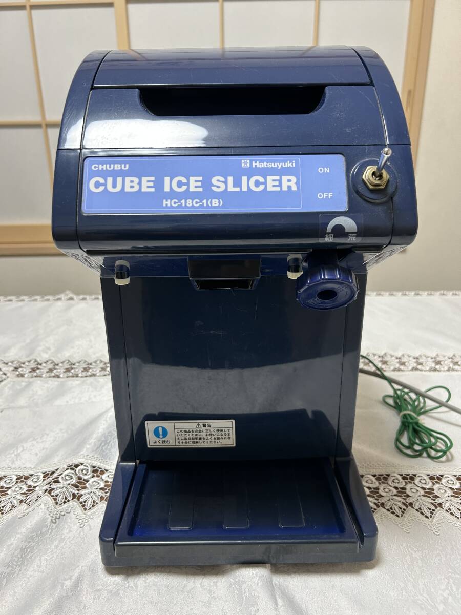 中部コーポレーション 氷削機 かき氷機 HB-310B2 Y0590 【公式通販】