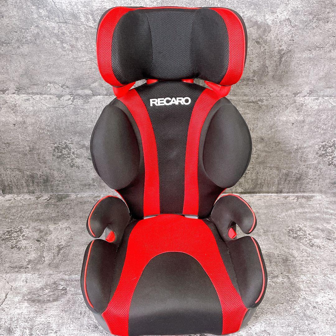 【美品】RECARO Start J1 Smile チャイルドシート ジュニア 即決 使用5ヶ月 美品 レカロ START J1 スマイル ジュニアシート
