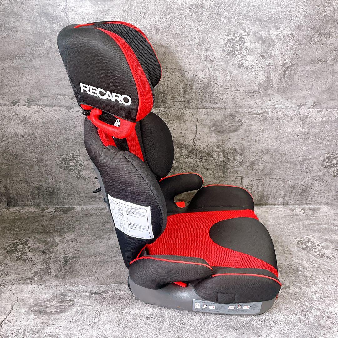 RECARO ジュニアシート 黒/赤 カップホルダー付き RECARO ジュニア