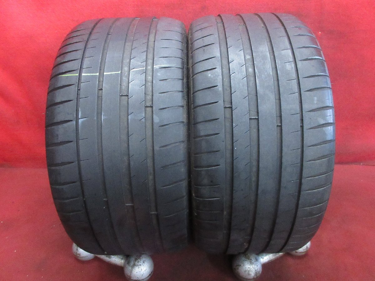 タイヤ 2本 255/35ZR18 ミシュラン PILOT SPORT4 255/35R18 溝アリ 送料無料★15686T PILOT MICHELIN 255⁄35ZR18 255⁄35r18 Sports4 2本セット価格