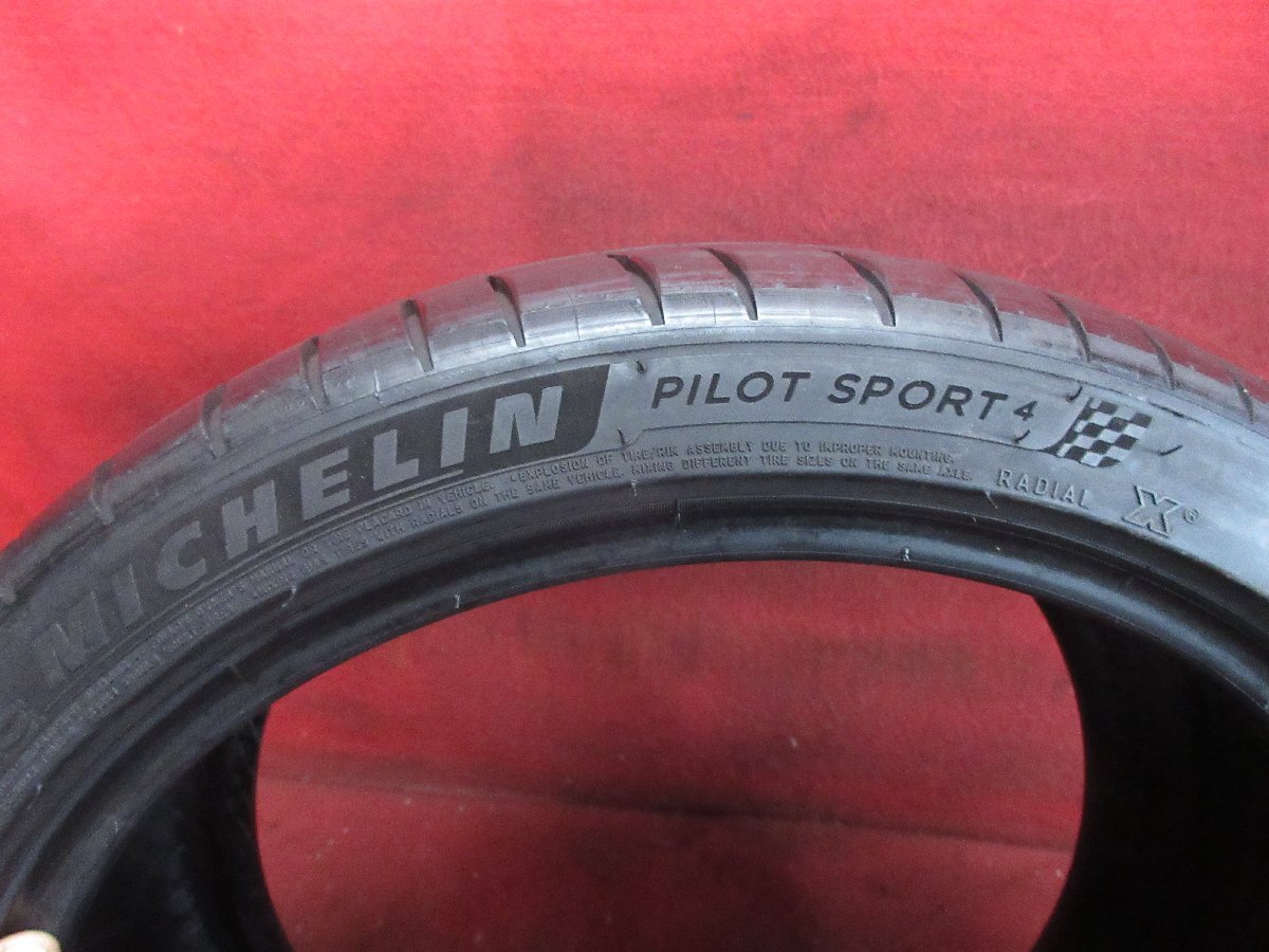 タイヤ 2本 255/35ZR18 ミシュラン PILOT SPORT4 255/35R18 溝アリ 送料無料★15686T PILOT MICHELIN 255⁄35ZR18 255⁄35r18 Sports4 2本セット価格