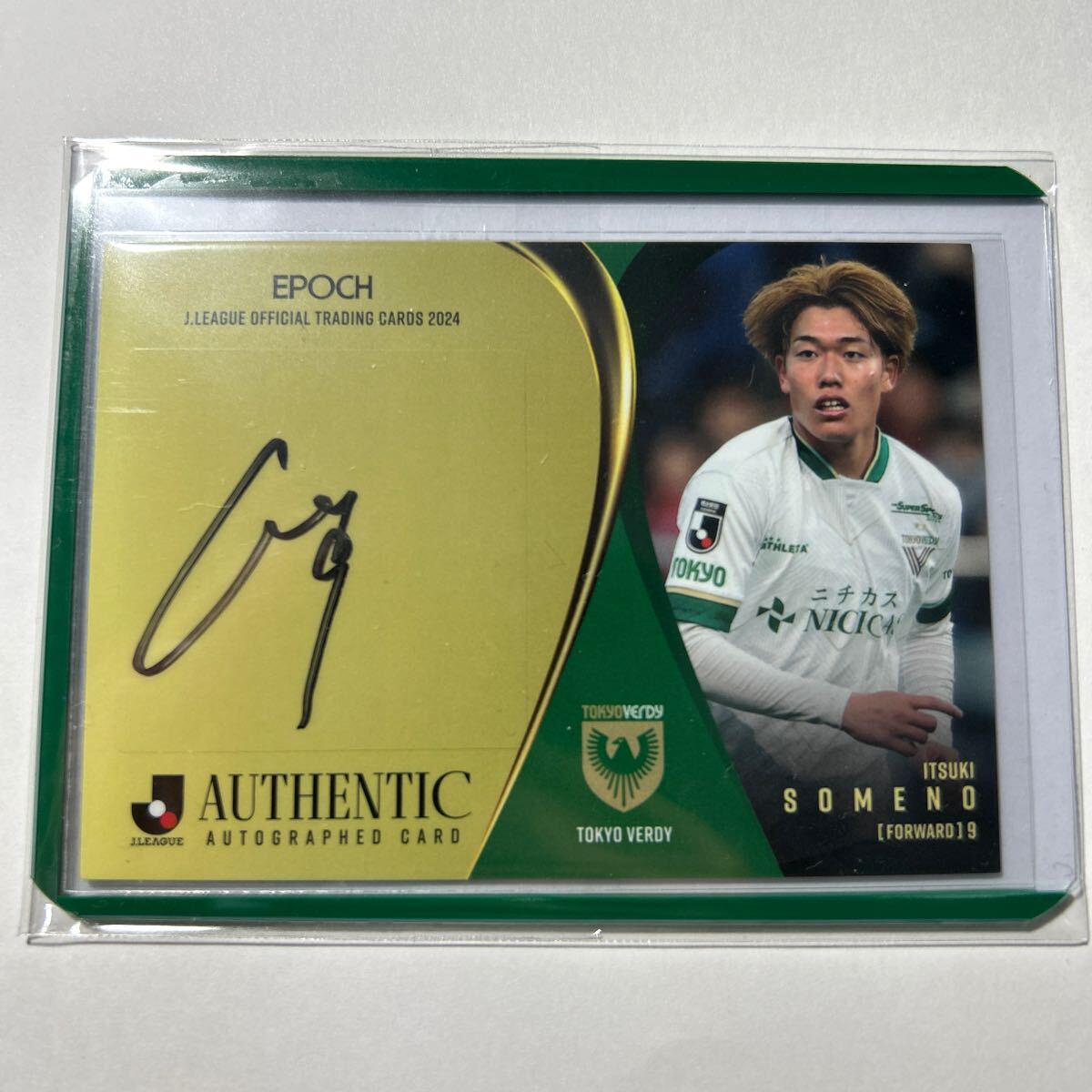 染野唯月 東京ヴェルディ] EPOCH 2024 Jリーグオフィシャル