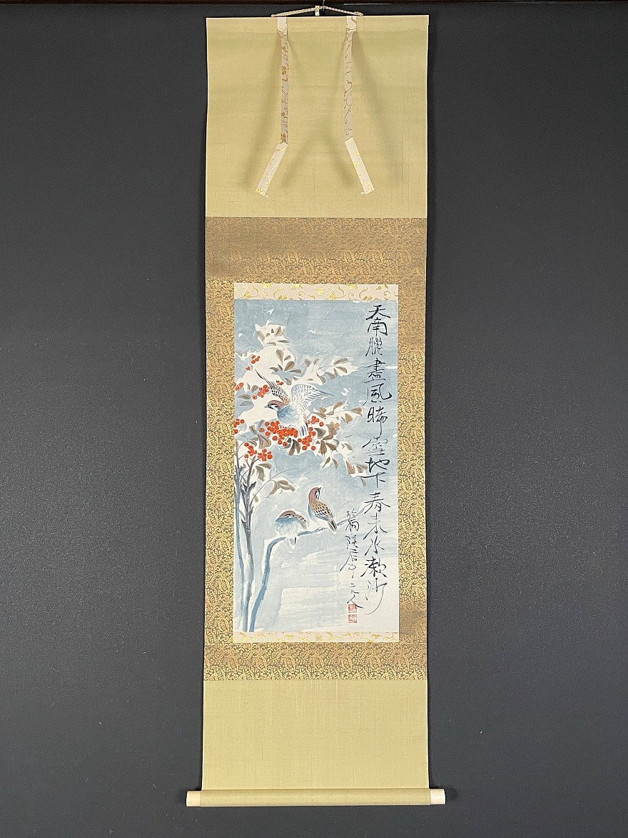 Yahoo!オークション - 「杉原元人」日本画 (絵画) の落札相場・落札 