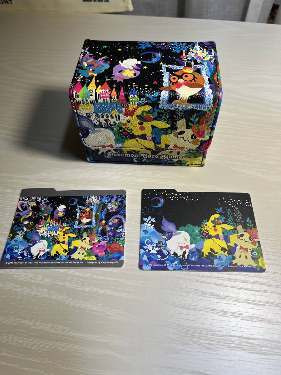 ポケモンセンターオリジナル ポケモンカードゲーム フリップデッキ