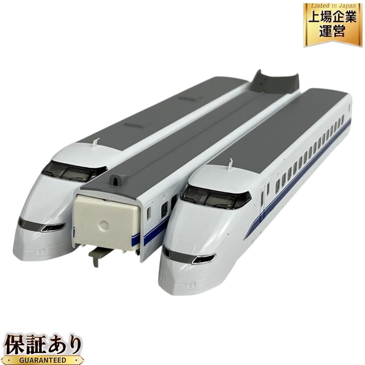 TOMIX JR 0 300系 東海道・山陽新幹線 | Nゲージ のぞみ セット 美品