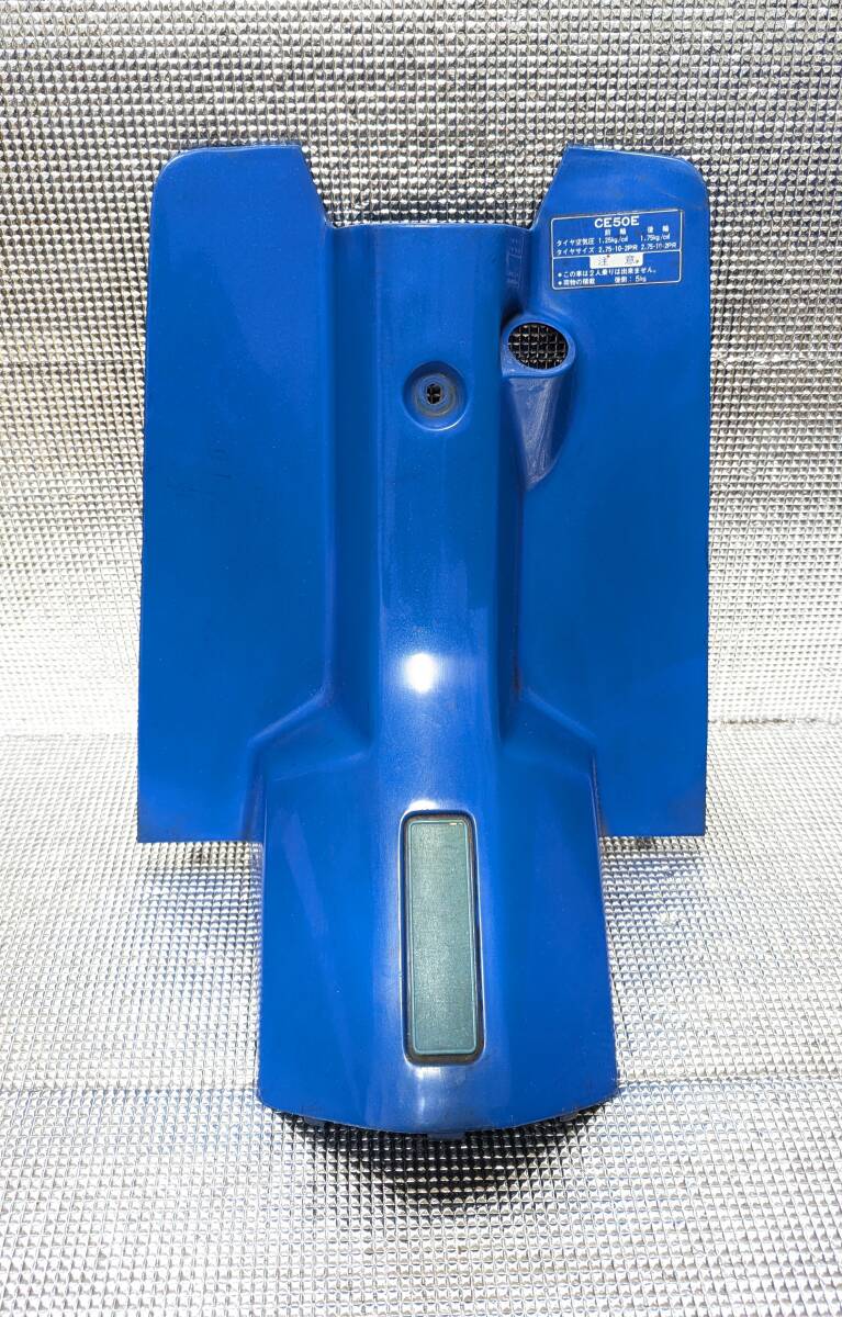 27v インナーカウル - Yahoo!オークション 27V 当時物 新品 ペリカン