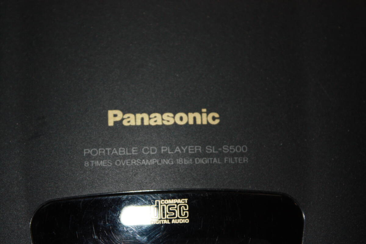 ☆Panasonic (パナソニック) SL-S500 ポータブルCDプレーヤー 動作確認