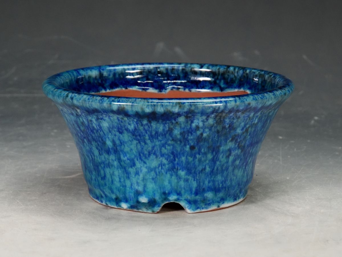 石井盆栽】人気常滑作家 伝統工芸士 片岡秀峰作「秀峰緑釉窯変結晶内縁
